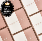 新年特別キャンペーン【数量限定】10本入定期お届け便 初回15%オフ!