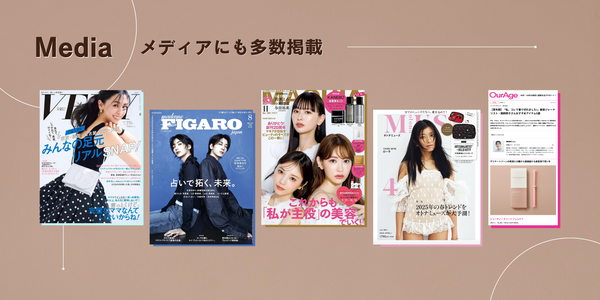 <送料無料>Beauty Charge  -Femcare- 10本入(定期お届け便) 税込